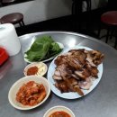 창대왕족발