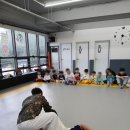 용인대 백호 태권도장 이미지