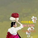 풀잎마당