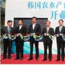 신수시장 이미지