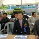 산북중학교 이미지