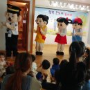 주은색동원어린이집 이미지