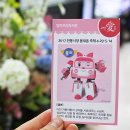 범한프라자시장 이미지