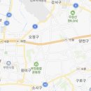 퍼스트클래스부천학원