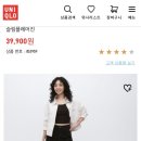 탁다리카센타 이미지