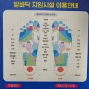 북항노을공원 이미지