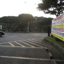 도청사거리 이미지