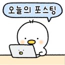 율량초교 병설유치원 이미지