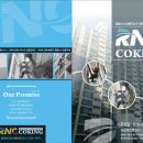 알앤씨환경 이미지