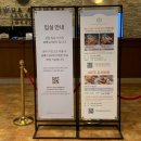 기명목장 | 속초 한화리조트 설악 쏘라노 디럭스룸 솔직 후기 워터피아 33개월 아기랑 속초 숙소