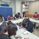 이레캘리그라피 이미지