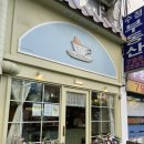 이촌 브리오슈 이미지