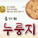 윤가원 네이버블로그