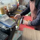우가네김밥