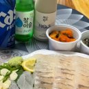 최가네포항물회 - 광명시 오리로 643 | 최가네포항물회