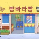그계절 이미지