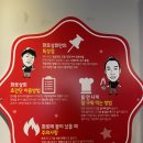 화로상회청주