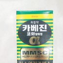 리뉴약국 이미지