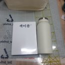 성경실크(인쇄) 네이버블로그