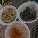 여의도 한강공원 먹거리 가격 근황 이미지