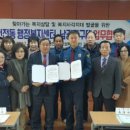 천전동행정복지센터 이미지