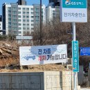 권율대로 전기충전소 이미지