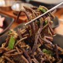 오돈생고기 이미지