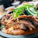 더듀 - 북구 대자실로 14 | 더듀