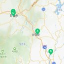 쌍용자동차 함양서비스프라자 이미지