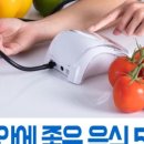 서울성모OK의원 이미지