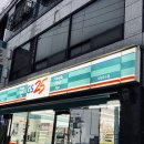 GS25 의왕호수점 이미지