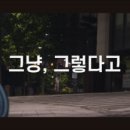 광인