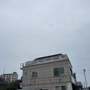 미래수산 이미지