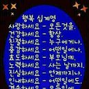 멍돌이와 멍순이 이미지