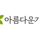 설탕가게