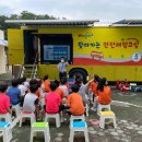 칠서초등학교 이령분교 이미지