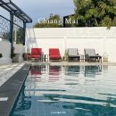 구림약국 | 치앙마이ㅣ호불호를 넘나드는 올드타운 싱하라지 부티크 호텔 후기