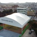 발안바이오과학고등학교 이미지