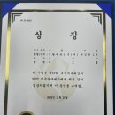 피닉스당구클럽