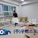 옥정호수초등학교 이미지