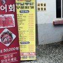 스카이매점 이미지