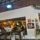 귀족호랑이 | [귀족호랑이 전포점] 전포 안주가 맛있는 이자카야 / 야장 내돈내산 후기