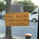 모둠보쌈집 경산점 이미지