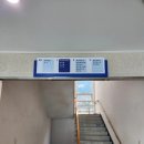 송촌도서관 다목적실 이미지