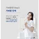 삼가2통 네이버블로그