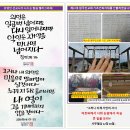 믿음 이미지
