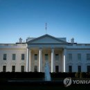 백악관 이미지