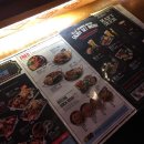 보스턴오뎅 이미지