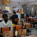 해주푸드 이미지