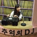 테마공원 선녀와 나무꾼 이미지